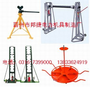 供应邦捷品牌液压型电缆放线架